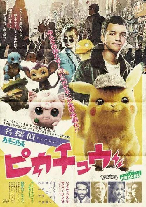 代办日本普爾學院大學成绩单